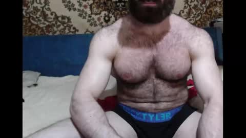 Snapshot of alanstrongs chatting on February 2025 07:49:01 PM AlanStrongs online show from February 2025 07:49:01 PM