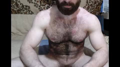 Snapshot of alanstrongs chatting on November 2025 10:19:01 PM AlanStrongs online show from November 2025 10:19:01 PM