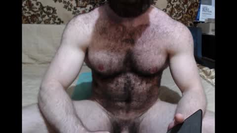 Snapshot of alanstrongs chatting on December 2025 11:04:02 AM AlanStrongs online show from December 2025 11:04:02 AM