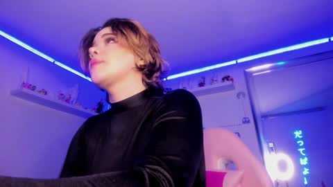 albaandthayron online show from January 2025 03:07:02 PM