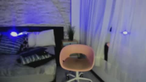 aleec_nyx online show from November 2025 11:51:02 AM