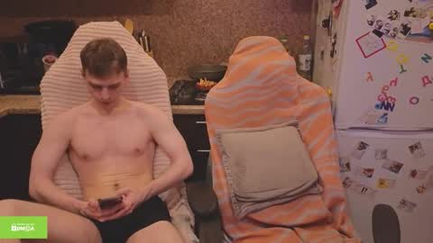 Snapshot of alex_gotcha chatting on March 2026 03:38:02 PM Alex online show from March 2026 03:38:02 PM