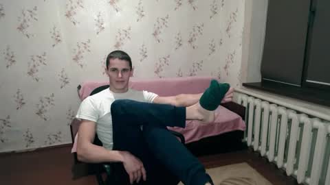 Snapshot of alexanderstrongs chatting on December 2024 07:16:02 PM alexanderstrongs online show from December 2024 07:16:02 PM