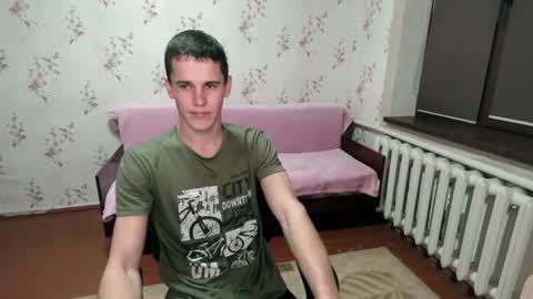 Snapshot of alexanderstrongs chatting on January 2025 07:17:02 PM alexanderstrongs online show from January 2025 07:17:02 PM