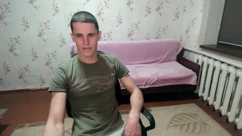 Snapshot of alexanderstrongs chatting on January 2025 07:05:01 PM alexanderstrongs online show from January 2025 07:05:01 PM