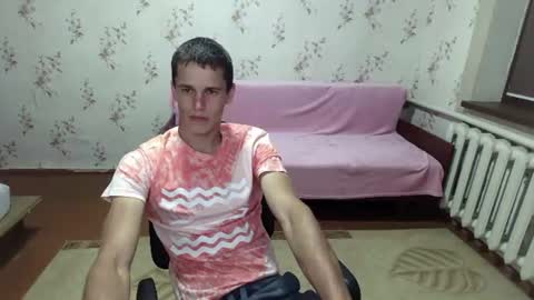 Snapshot of alexanderstrongs chatting on July 2026 07:12:02 PM alexanderstrongs online show from July 2026 07:12:02 PM