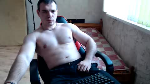 Snapshot of alexxgorilla chatting on February 2026 12:54:01 PM alexxgorilla online show from February 2026 12:54:01 PM