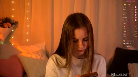 Snapshot of alicecost chatting on March 2026 05:18:01 PM alicecost online show from March 2026 05:18:01 PM