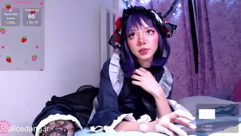 Snapshot of alicedang3r chatting on December 2024 03:05:02 AM Alice online show from December 2024 03:05:02 AM