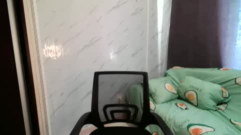 Snapshot of aliceehottie chatting on September 2025 02:05:02 PM AliceeHottie online show from September 2025 02:05:02 PM