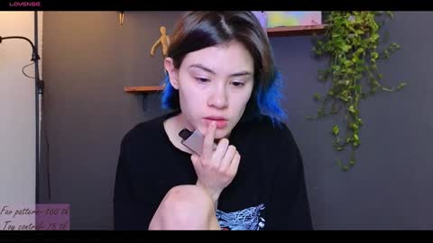 Snapshot of alicekit chatting on January 2025 06:32:02 PM Alice  vacation  online show from January 2025 06:32:02 PM