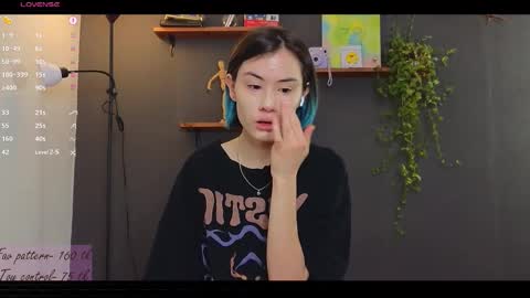 Snapshot of alicekit chatting on February 2025 12:38:02 AM Alice  vacation  online show from February 2025 12:38:02 AM