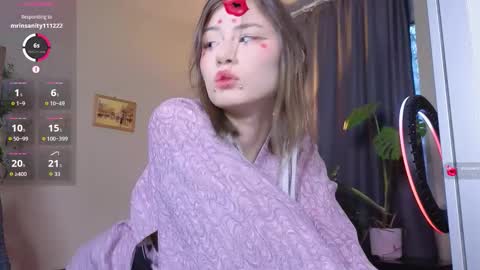 Snapshot of alicekit chatting on October 2025 01:45:02 PM Alice  vacation  online show from October 2025 01:45:02 PM