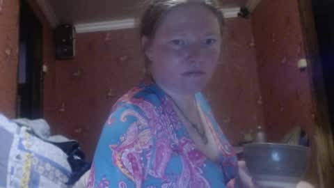 Snapshot of alicelakatana chatting on July 2026 06:07:02 PM AliceLaKatana online show from July 2026 06:07:02 PM
