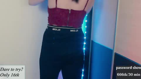 Snapshot of aliceriddle1 chatting on April 2026 09:39:33 PM aliceriddle1 online show from April 2026 09:39:33 PM