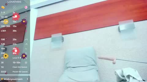 im tutti online show from March 2025 05:35:01 AM