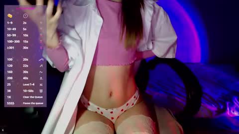 Mia online show from February 2025 04:29:01 PM