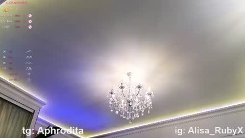 Snapshot of alisa_ruby chatting on July 2026 06:20:01 AM Alisa online show from July 2026 06:20:01 AM
