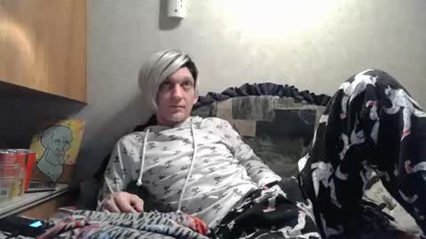 Alisha online show from December 2025 03:11:01 AM