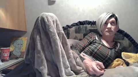 Alisha online show from December 2025 04:22:01 AM