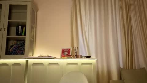 Snapshot of alisia_mars chatting on March 2026 04:18:01 AM Alisia online show from March 2026 04:18:01 AM