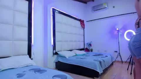 Aliss and Aron online show from May 2026 11:51:02 AM