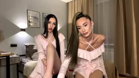 Alissa online show from March 2026 03:58:01 PM