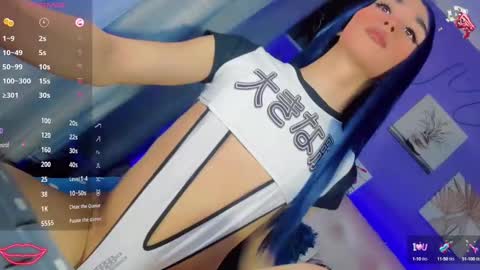 Snapshot of aliz_free chatting on February 2025 02:59:02 AM aliz_free online show from February 2025 02:59:02 AM