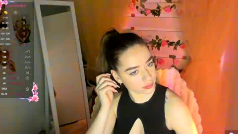 Snapshot of allana_dream chatting on May 2026 06:19:01 AM Allana online show from May 2026 06:19:01 AM
