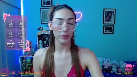 Snapshot of allisonblossom chatting on December 2024 01:37:02 AM online show from December 2024 01:37:02 AM