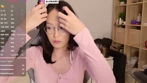 Snapshot of alllinaeve chatting on January 2025 07:46:01 PM Alina online show from January 2025 07:46:01 PM