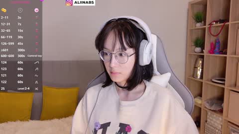 Snapshot of alllinaeve chatting on February 2025 01:55:01 AM Alina online show from February 2025 01:55:01 AM