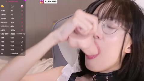 Snapshot of alllinaeve chatting on February 2025 01:10:01 AM Alina online show from February 2025 01:10:01 AM