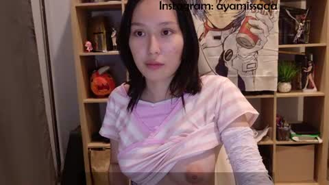 Alina online show from July 2026 06:43:02 PM