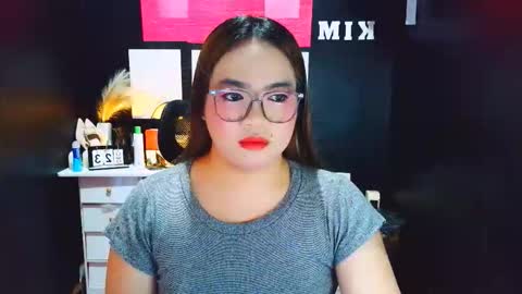 Almira online show from December 2025 12:52:02 AM