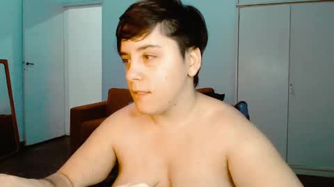 Snapshot of almondonwheels chatting on January 2025 04:17:02 AM Almond online show from January 2025 04:17:02 AM