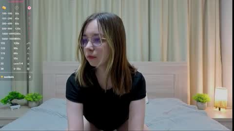 Snapshot of aloreanna chatting on February 2026 02:48:01 PM Alorenna online show from February 2026 02:48:01 PM