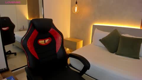 A L T A I R  online show from December 2025 07:32:01 PM