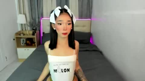 Snapshot of althea_xx chatting on November 2025 08:24:01 AM Andrea online show from November 2025 08:24:01 AM