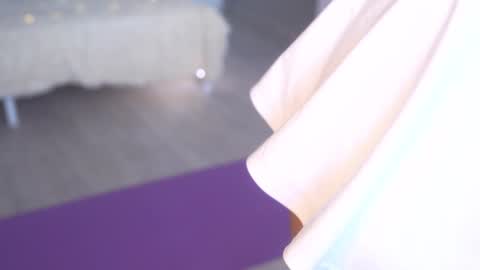 Amelia NEXT STREAM  online show from June 2026 02:12:02 PM