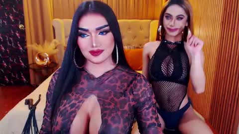 Alura Jhenson online show from December 2025 02:19:01 AM