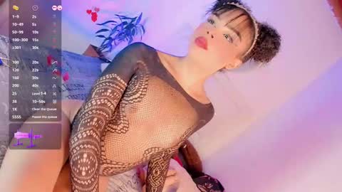   online show from February 2025 03:42:01 AM