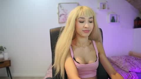 Amai  Liu online show from December 2025 08:56:02 AM