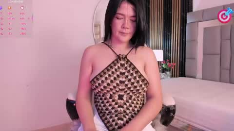 Amaia  online show from March 2026 07:18:02 PM