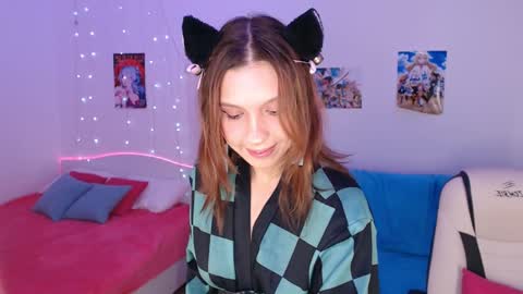 Snapshot of amala_lee chatting on December 2024 01:55:02 AM Alice online show from December 2024 01:55:02 AM