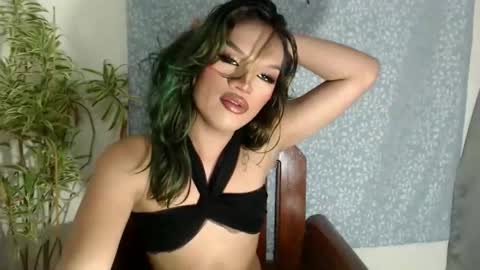 Amanda online show from December 2025 01:00:01 AM