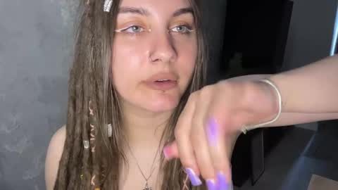 Snapshot of amanda_ss chatting on April 2026 08:07:01 AM Amanda online show from April 2026 08:07:01 AM