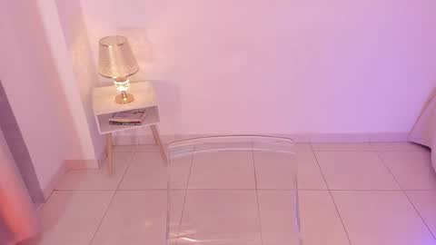 Snapshot of amaraht_ chatting on November 2025 04:07:02 AM Amara online show from November 2025 04:07:02 AM