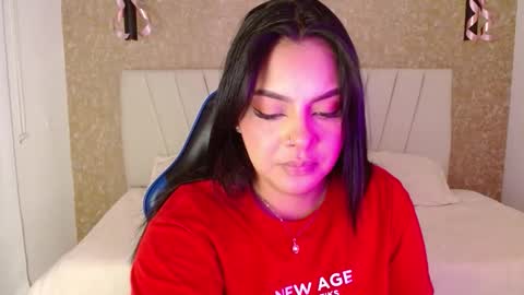 Snapshot of amaranta_carey chatting on December 2025 12:26:02 AM amaranta_carey online show from December 2025 12:26:02 AM