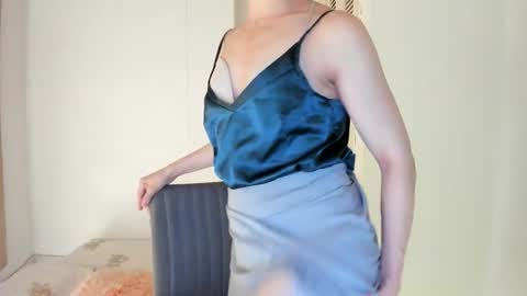 Snapshot of amaranthaajames chatting on November 2025 11:32:01 PM Amarantha online show from November 2025 11:32:01 PM